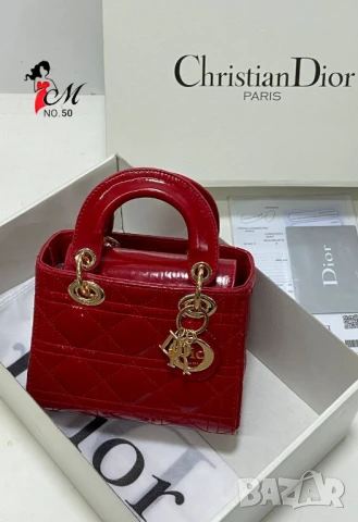 чанти christian dior, снимка 11 - Чанти - 50776140
