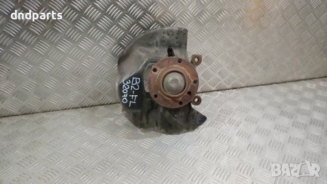 Шенкел BMW 320D E46 2003г.(преден ляв)	