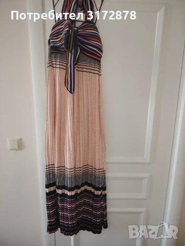 Дълга рокля солей