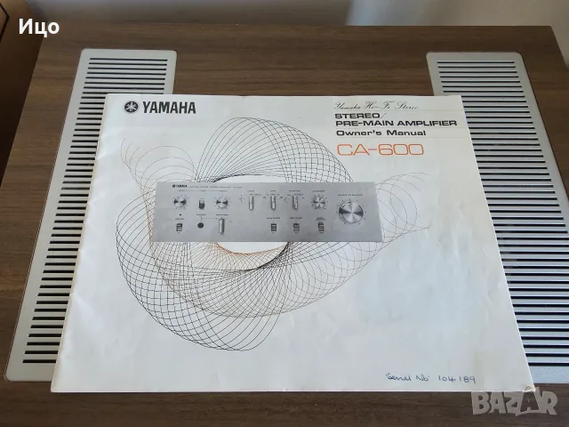 Усилвател Yamaha CA600, снимка 16 - Ресийвъри, усилватели, смесителни пултове - 56155009