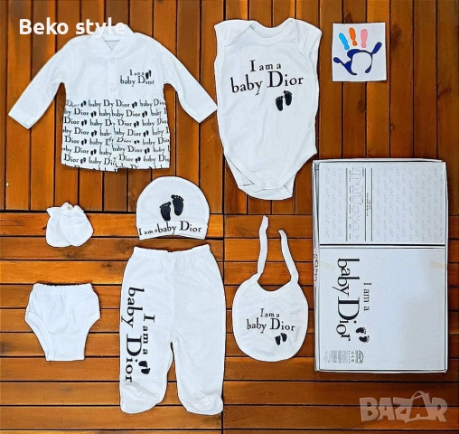 Бебешки комплекти от 5 и 7 части , снимка 4 - Комплекти за бебе - 53435248