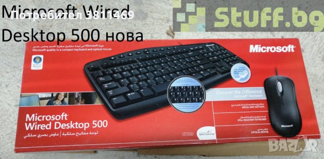 Компютърни клавиатури, keyboards HP, Dell, Microsoft, Logitech и др. НОВИ, снимка 5 - Клавиатури и мишки - 41826588