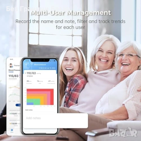 Нов 2 в 1 Безжичен апарат за кръвно горна ръка + ЕКГ, 3 измервания, app , снимка 6 - Други - 53463525
