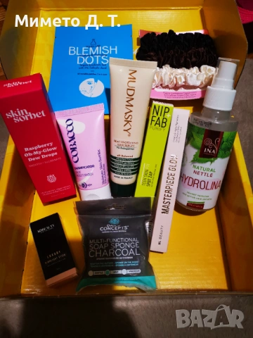 Козметика за тяло и лице! 