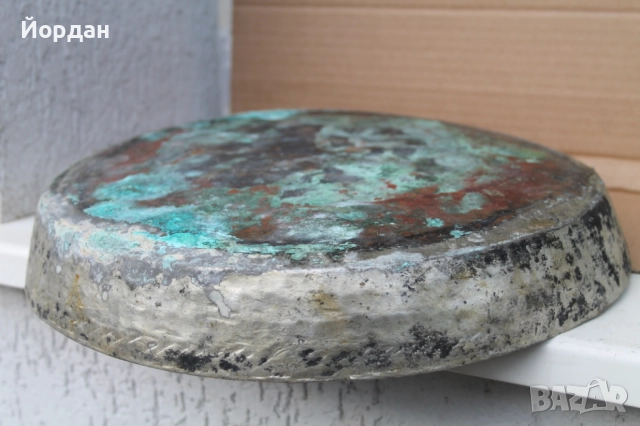 Медна тава за баница, снимка 7 - Съдове за готвене - 52564978