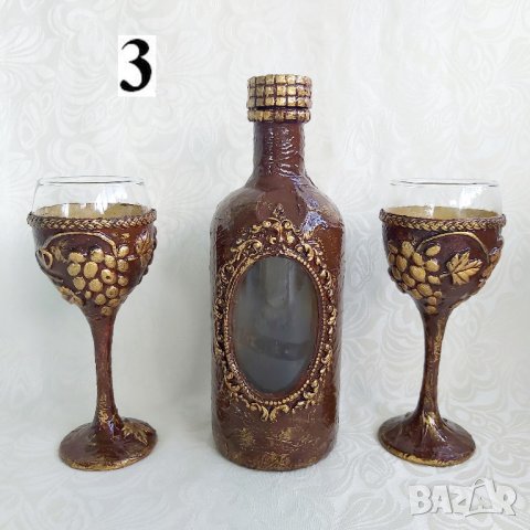  Подаръчни комплекти  за вино /ракия/, снимка 7 - Декорация за дома - 19274800