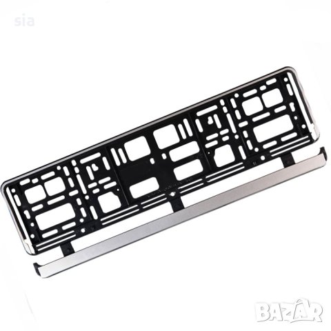 Стойка за регистрационен номер, сребрист кант