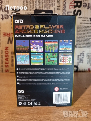 Мини аркадна игра 300в1, снимка 3 - Игри за PlayStation - 52575919