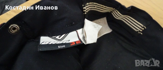 Shot Race Gear зимен мото панталон размер 32, снимка 7 - Панталони - 53110686