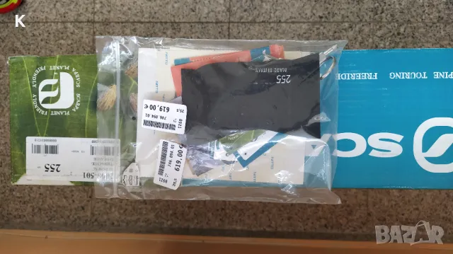 Scarpa Freedom SL 120 / eu40.5 255mm, снимка 10 - Зимни спортове - 48441236