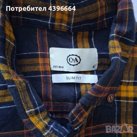 ризи за момче s размер, снимка 6 - Ризи - 52791064