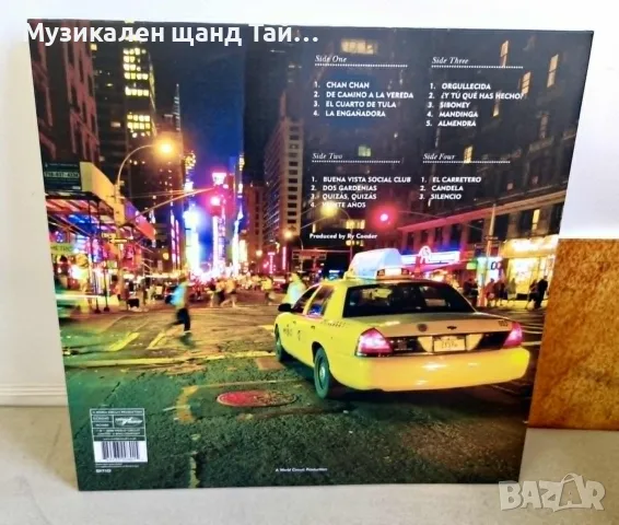 Грамофонни Плочи - Джаз Класика: Buena Vista Social Club - Buena Vista Social Club At Carnegie Hall , снимка 2 - Грамофонни плочи - 55897346