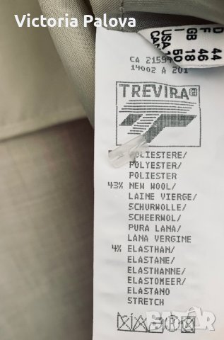 Прекрасно скъпо сако HUCKE DRESSED TO LIVE , снимка 9 - Сака - 39342562