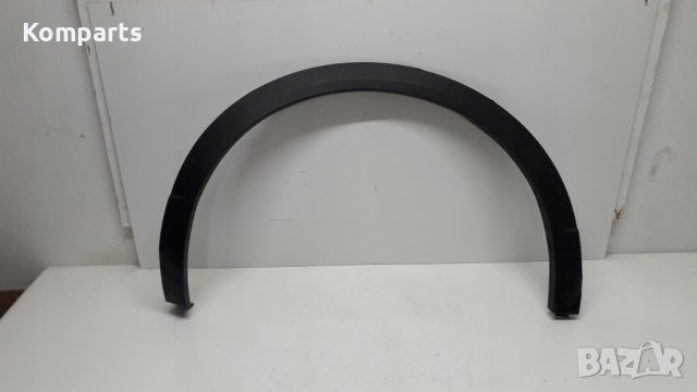 Оригинална вежда за панел калник за VW Volkswagen T-roc R-LINE 2GA854820