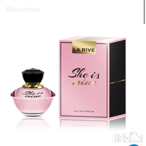 LA RIVE SHE IS MINE Дамска парфюмна вода