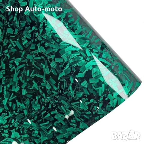 Фолио за облепяне на автомобил Automat– Тунинг визия и защита за вашата кола, 152см, Зелен