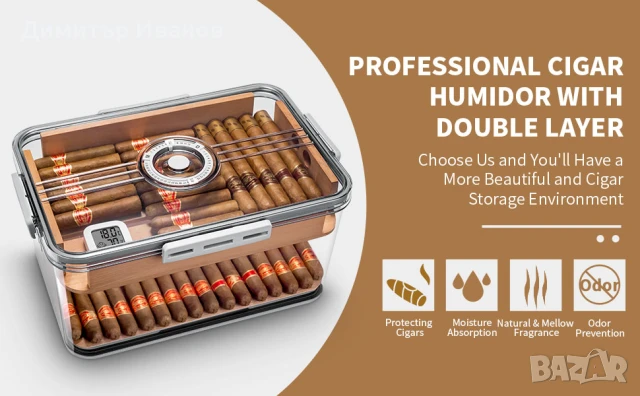 Прозрачен хумидор за пури от полипропилен в три размера със дигитален хидрометър, снимка 15 - Други - 50997392