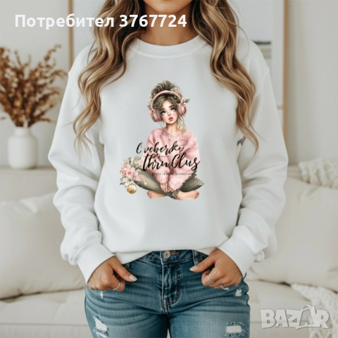 Дамски суичър Премиум качество, ексклузивен дизайн, снимка 3 - Суичъри - 52393424