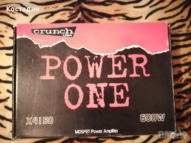 Авто усилвател Crunch Power One X4150, снимка 7 - Аксесоари и консумативи - 55922690