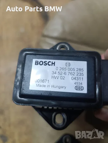 Датчик BMW за надлъжно напречно ускорение BOSCH BMW БМВ E60 E61 E63 E64 Е53 Е65 Е66, снимка 2 - Части - 56239542