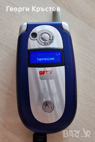 Motorola V550, снимка 12 - Motorola - 41372208