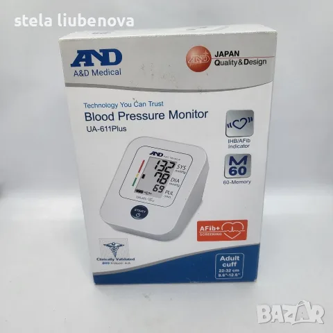 НОВ Японски апарат за кръвно за надлакътник AND Medical UA 611Plus