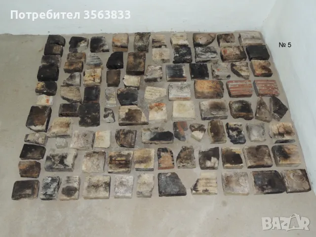 Огнеупорни тухли - парчета.  Цена: 13 лв. за всичките. 