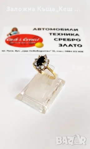Златен дамски пръстен 14К.Тегло 3.11 гр.Размер 56.Цена 235 €.