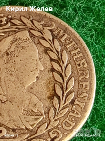 Сребърна монета 20 кройцера 1780г. Мария Терезия Унгария за КОЛЕКЦИЯ 52949, снимка 4 - Нумизматика и бонистика - 53093379