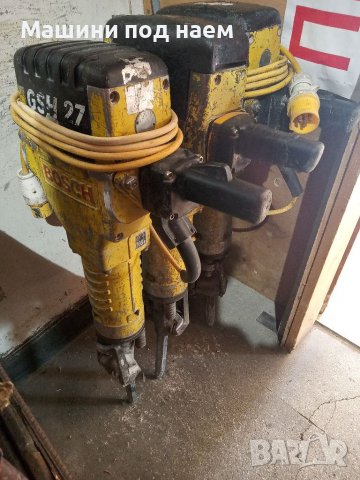 500 машини къртачи фугорези трамбовки перфоратори оксижен со2 жираф стълби бетонобъркачка под наем П