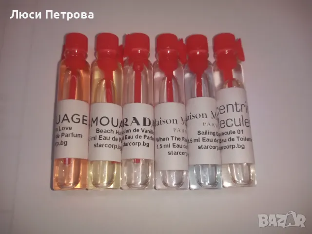 Отливки на парфюми Amouage, Maison Margiela, Escentric Molecules, снимка 2 - Дамски парфюми - 48909090