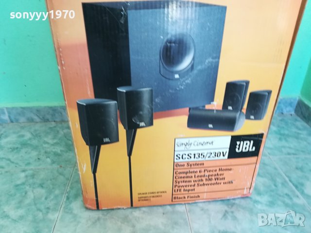 *JBL КОЛОНИ СТОЙКИ КАБЕЛИ 1807231348, снимка 5 - Тонколони - 41585594