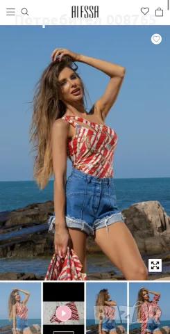 Потници Alessa S/M, снимка 11 - Потници - 55830999