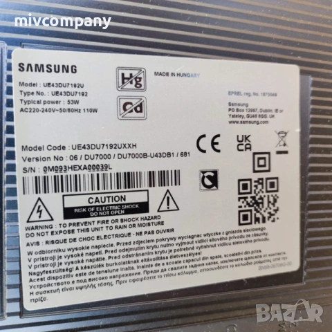 Смарт телевизор Samsung UE43DU7192U, снимка 5 - Samsung - 53153490