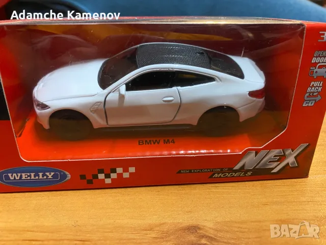 Количка BMW M4 1:44