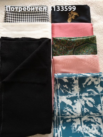 Платове, снимка 1