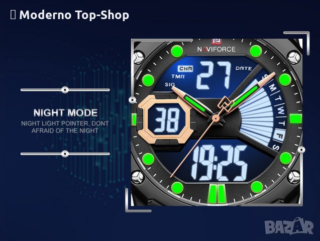 Мъжки часовник NaviForce многофункционален NF9172L BYBN., снимка 10 - Мъжки - 34798151