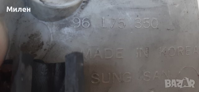 Ляв Мигач За Daewoo Nexia 1994-1998 Година  Десен Нексия , снимка 3 - Части - 41263522