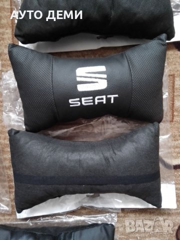 ТОП Цена за 2бр.черни кожени възглавнички с бродиран надпис и емблема на марка кола автомобил , снимка 2 - Аксесоари и консумативи - 38787263