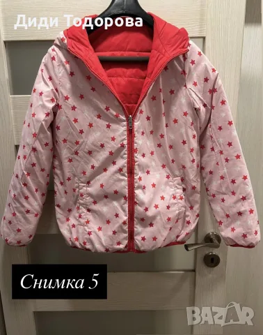 Голяма пролетна/есенна разпродажба на запазени дамски якета!, снимка 11 - Якета - 55990050