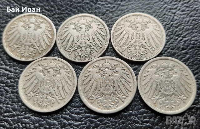 Стара монета/и 10 пфенига 1900,1901,1906,1907 и 1908 г. Германия , снимка 5 - Нумизматика и бонистика - 52396431