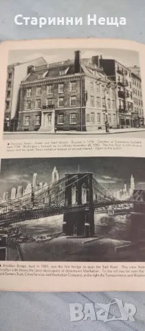 ОРИГИНАЛ 1939 година стара книжка стара книга старинна книга New York City , снимка 11 - Антикварни и старинни предмети - 48252904