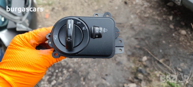 Ключ светлини фарове 2S6T 13A024 AC Ford Fusion