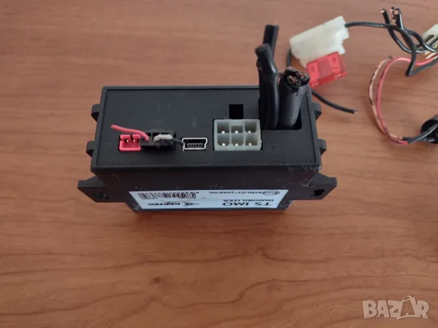 Keetec TS IMO  immobilizer, снимка 3 - Части - 55716008
