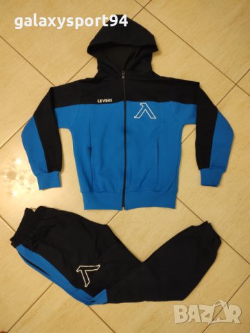 Детски Анцуг Левски е Вечен от 5 до 15г Футболен екип 2024 Промо