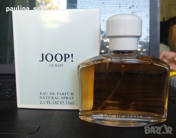 Joop! Le Bain дамски парфюм 75ml EDP , снимка 2 - Дамски парфюми - 42253542