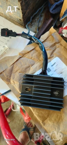 Реле за зареждане