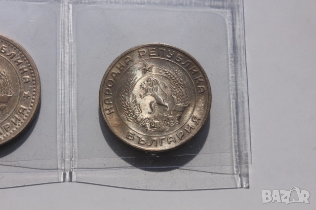 Лот циркулационни монети 1951-1960 и подарък, снимка 3 - Нумизматика и бонистика - 51990409