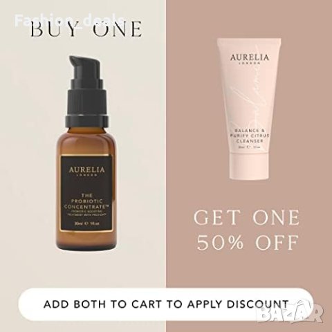 Нов Пробиотичен концентрат, 10 ml /Грижа за кожата 