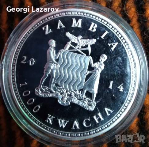 1000 квача Замбия 2014 костенурки, снимка 6 - Нумизматика и бонистика - 39006374